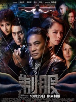 色呦呦在线观看视频